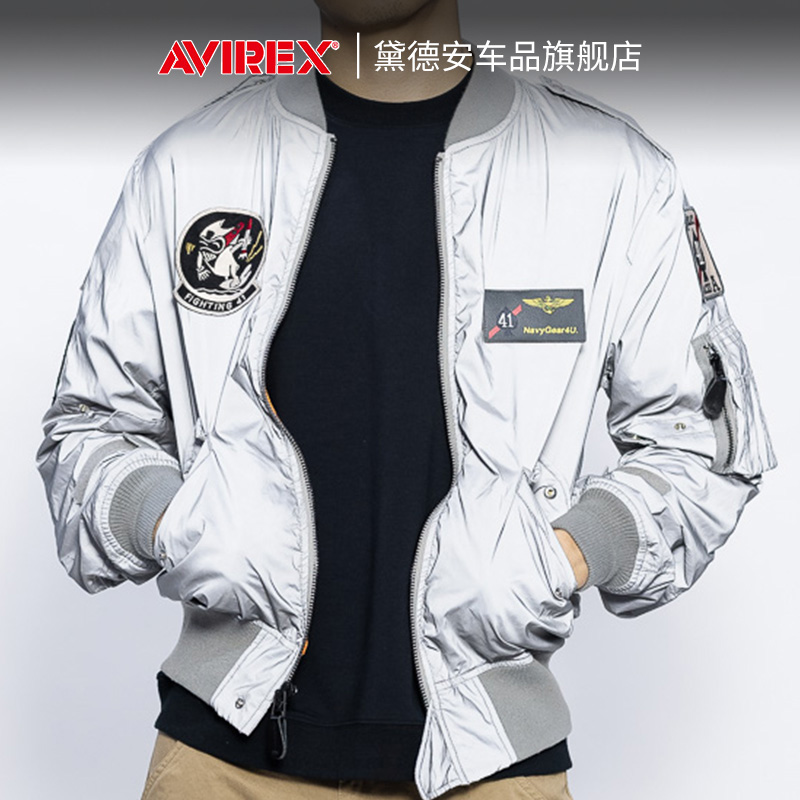 AVIREX摩托车骑行服骑行裤子套装工装裤夏季男女透气防摔机车赛车