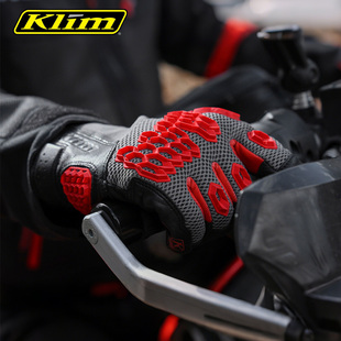 骑行手套透气触屏防摔四季 S4巴哈摩托车夏季 机车赛车男 Baja KLIM