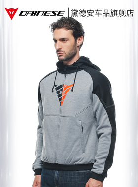 DAINESE丹尼斯DAEMON-X摩托车骑行服连帽衫卫衣男士四季通用休闲