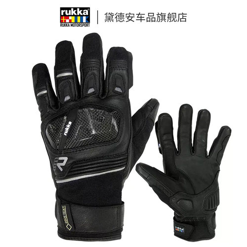 rukka卢卡摩托车骑行手套赛思2.0