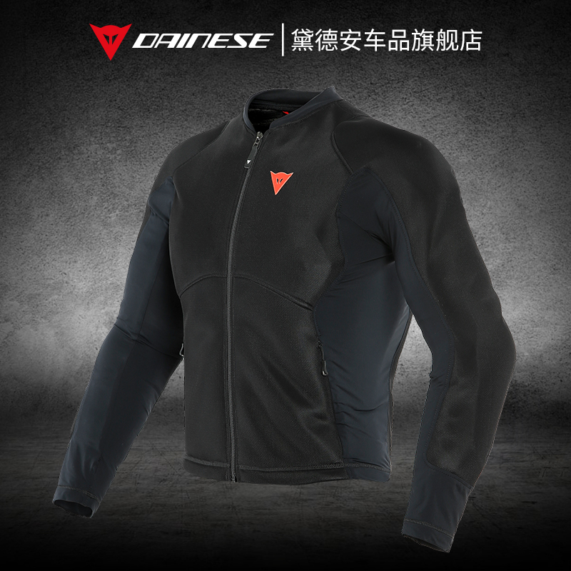 DAINESE丹尼斯PRO-ARMOR摩托车护甲衣男骑行服夏季网眼CE2级护具