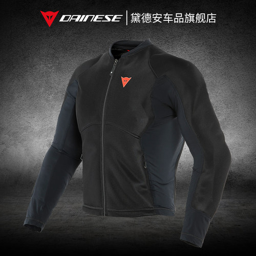 DAINESE丹尼斯CE2级护具护甲衣