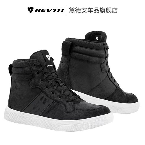 REVIT摩托车骑行鞋板鞋球员四季