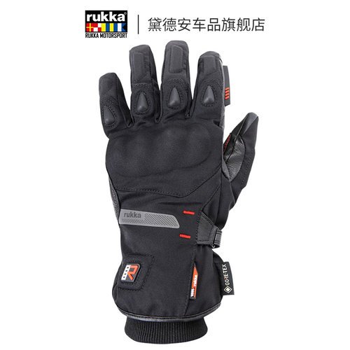 RUKKA卢卡摩托车骑行手套防水冬