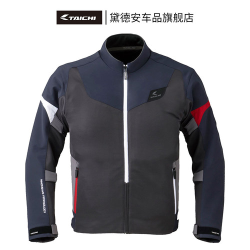 RSTAICHI透气男夏摩托车骑行服