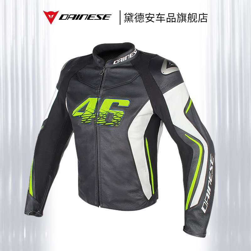 DAINESE丹尼斯摩托车骑行服皮衣男机车赛车四季防摔透气休闲夹克