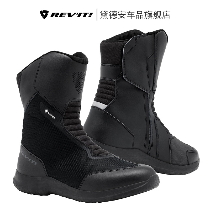 REVIT摩托车骑行靴骑行鞋磁力