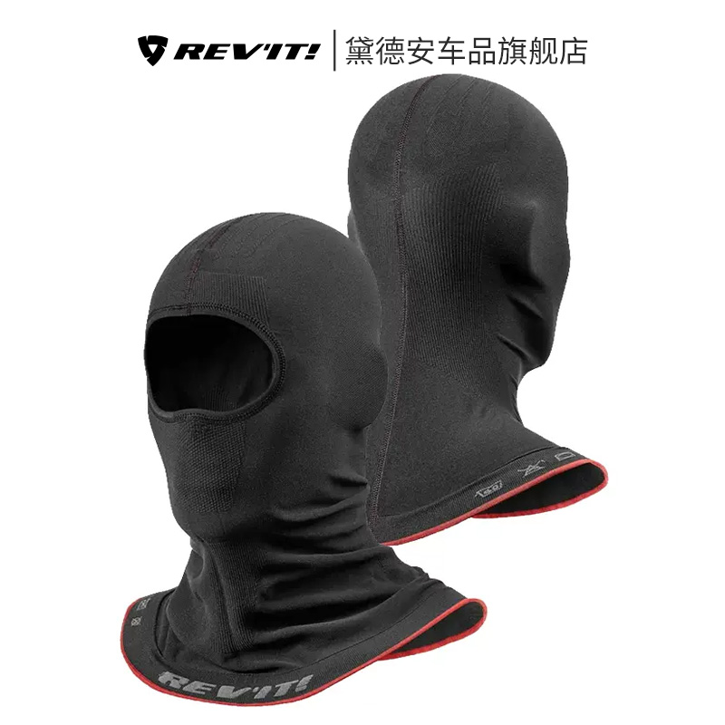 REVIT摩托車騎行頭套面罩微米