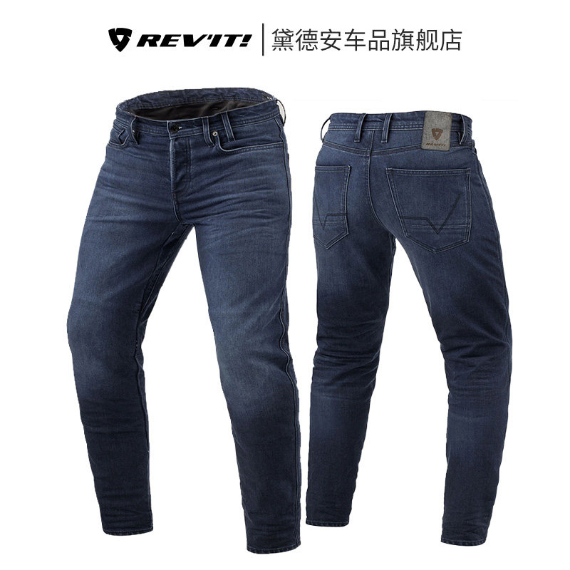 REVIT麦卡摩托车牛仔裤骑行裤男夏季透气机车休闲裤四季通用防摔