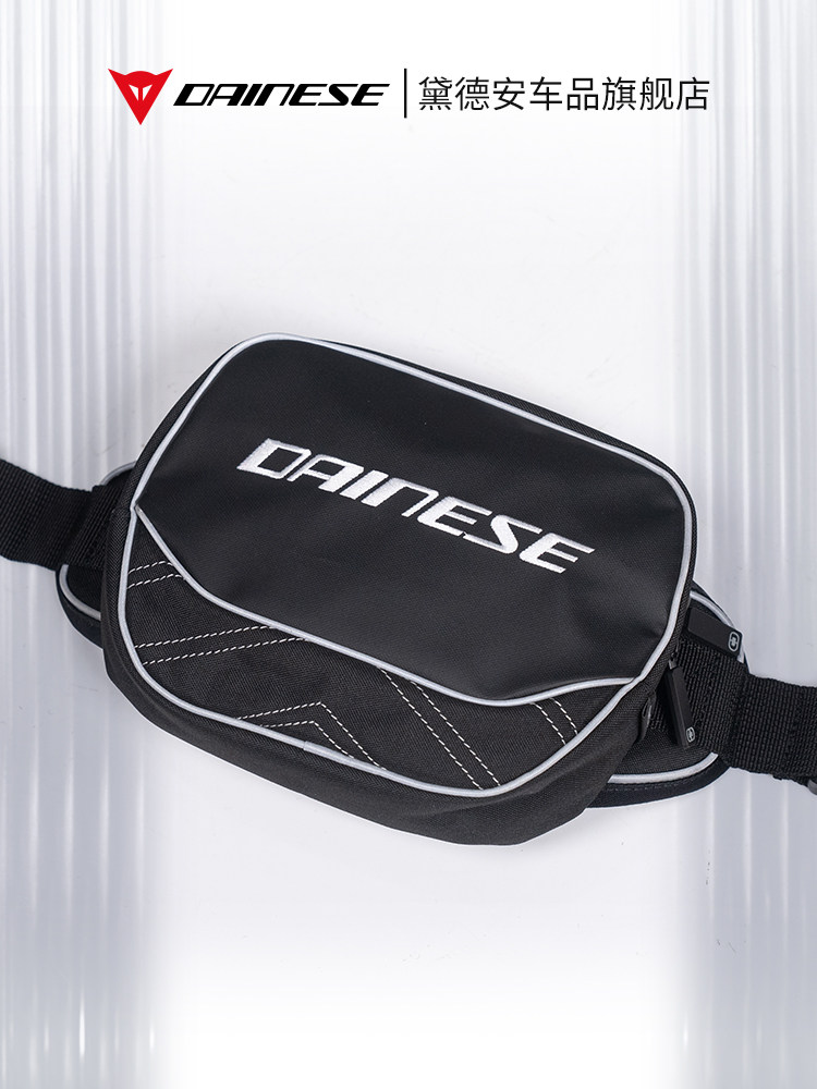 DAINESE WAIST-BAG 오토바이 라이딩 허리 가방 오토바이 여행 장비 반사 라이더 액세서리