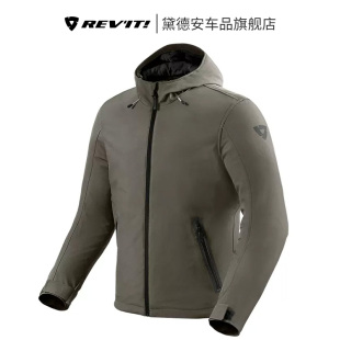 REVIT马龙H20骑行服摩托车男防水保暖反光机车赛车服四季夹克冬季