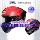 现货SHOEI摩托车头盔X15全盔巴塞罗那马奎斯红蚂蚁招财猫男女跑盔