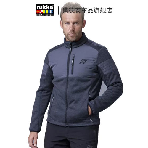 RUKKA卢卡保暖冬季摩托车骑行服