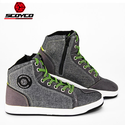 赛羽摩托车骑行鞋子男女士休闲靴夏季透气机车赛车鞋越野四季短靴