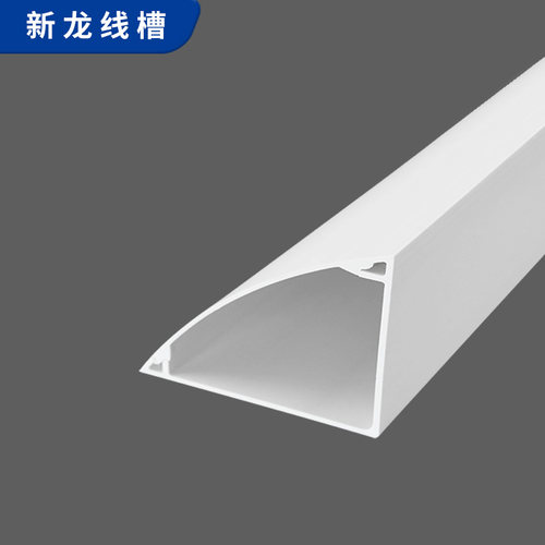 10号PVC墙角阴角隐形地线槽 塑料电线网线明装三角弧形保护管 - 封面