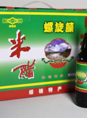 绥棱特产 努敏河螺旋藻米醋 家用食用米醋