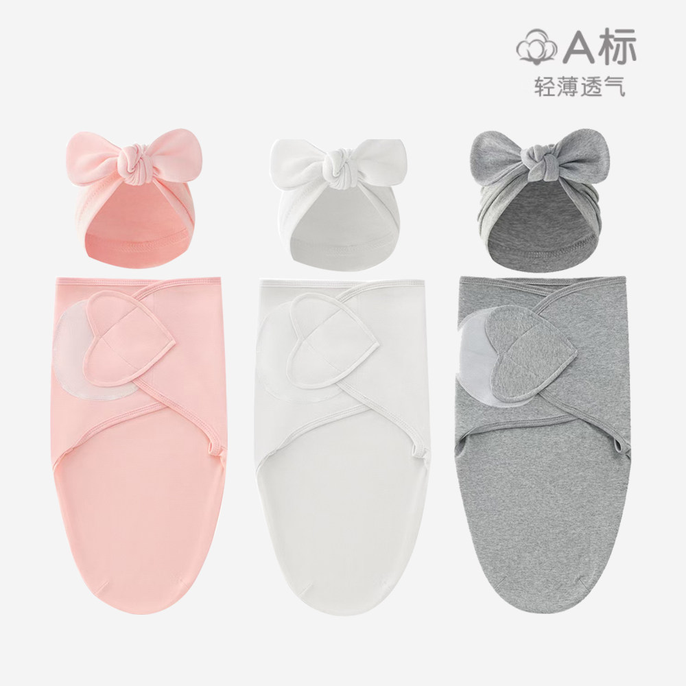 热销新生儿襁褓产房包巾婴儿春蚕睡袋休闲蝴蝶结抱被印度帽包被,婴童用品,婴童抱被/抱毯,淘宝优惠券,粉丝福利购,淘宝优惠卷