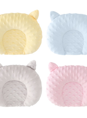 热销婴儿枕头定型枕豆豆绒按摩透气枕新生儿宝宝纠正头型预防偏头