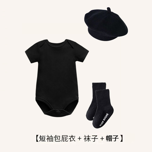 婴幼儿百日周岁拍照套装包屁衣