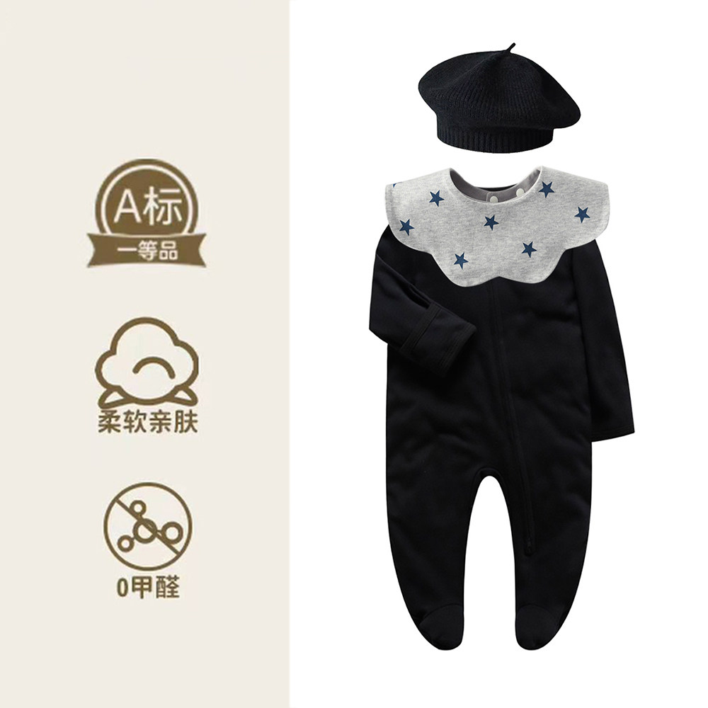 婴儿连体衣长袖爬服拉链款睡衣宝宝拍照包屁哈衣套装睡衣婴儿童装