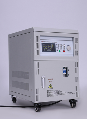 变频电源5KW HFAC11-5KVA交流稳压电源调压调频通讯modbus SCPI