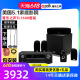 TL1600 美国Polkaudio 挂壁 1700家庭影院5.1音箱套装 普乐之声