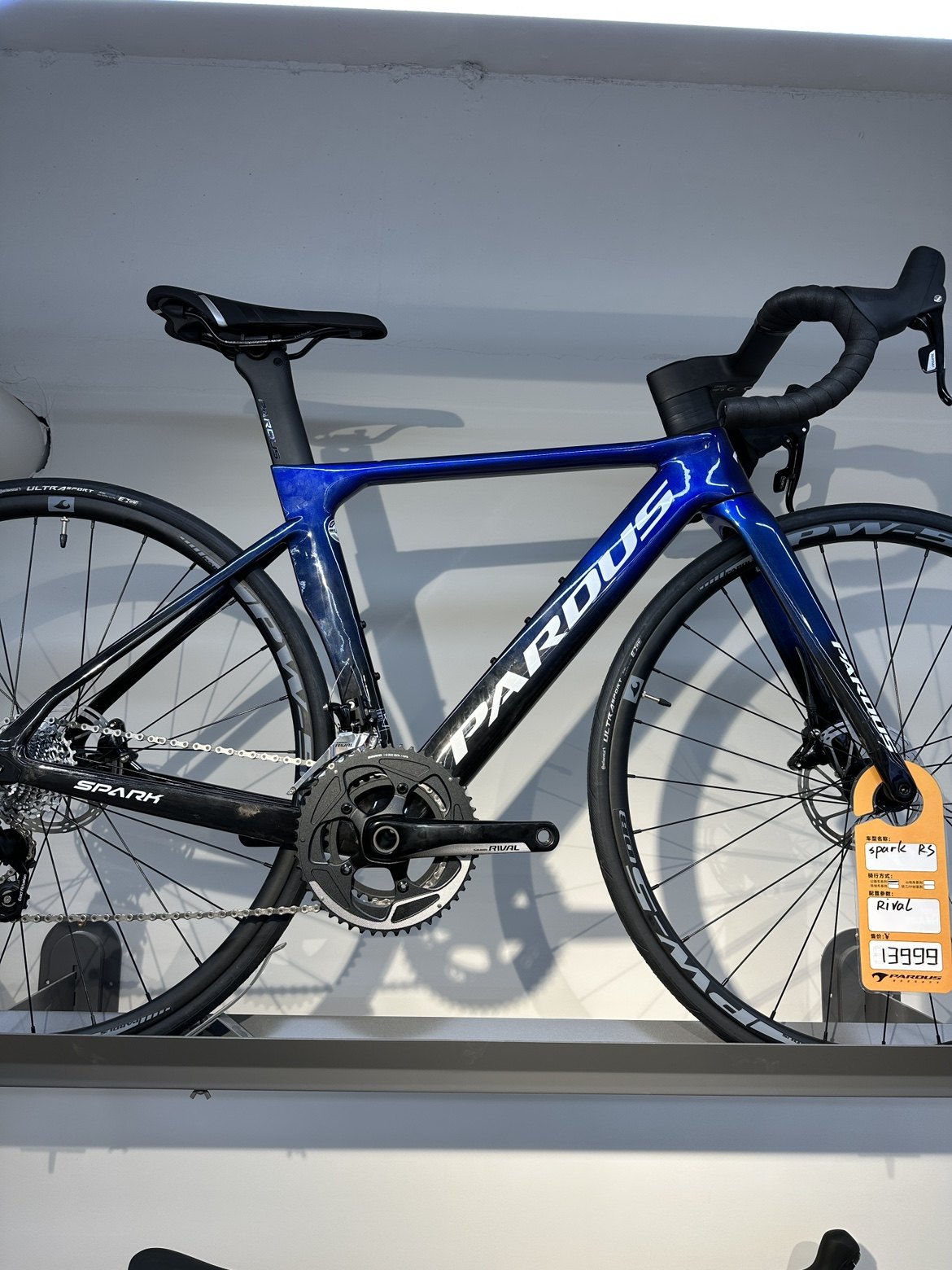 瑞豹碳纤维碟刹公路车PARDUS SPARK RS RIVAL 透明蓝