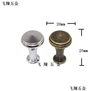 新款20*25MM单孔拉手抽屉橱柜拉手白色圆形拉环家装现代拉手