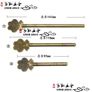 中式铜插销仿古 纯铜直条五金铜活 中式对开门栓锁栓木门蝴蝶插销