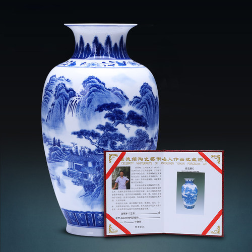 景德镇新中式风博古架玄关装饰品