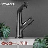 德国精工FINADO抽拉升降水龙头可升降旋转伸缩可洗头冷热白色龙头