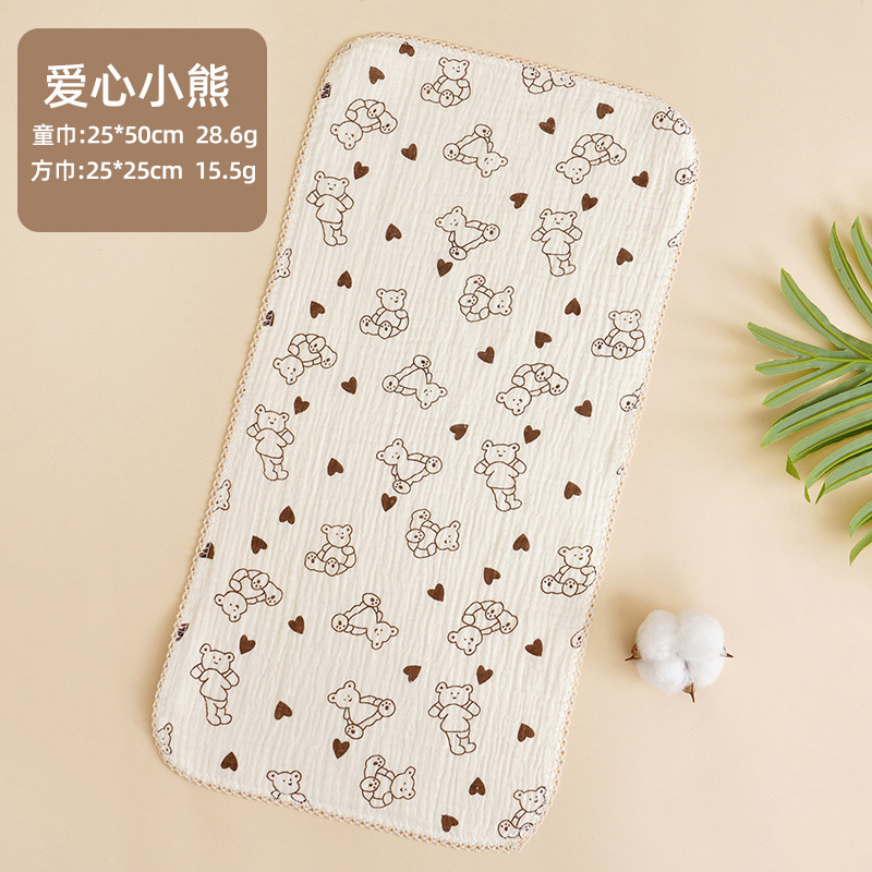 纯棉纱布小毛巾婴儿口水巾超柔儿