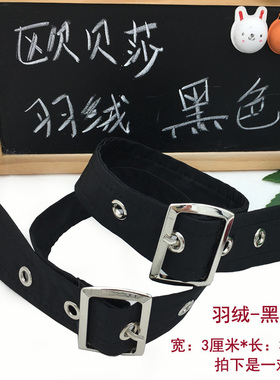 黑色羽绒服袖口绑带防风女