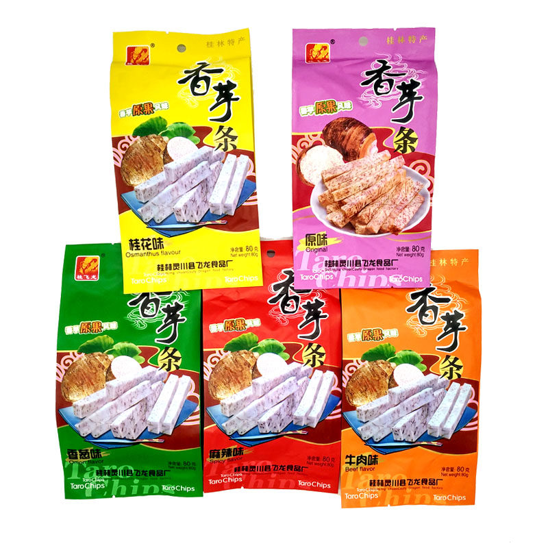 桂林特产桂飞龙80克桂花香葱番茄香辣牛肉原味荔浦芋头条零食小吃