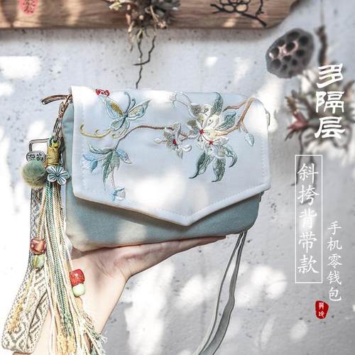 新品6.8寸手机包中式复古绣花多隔层手拎手拿斜挎拉链零钱小包