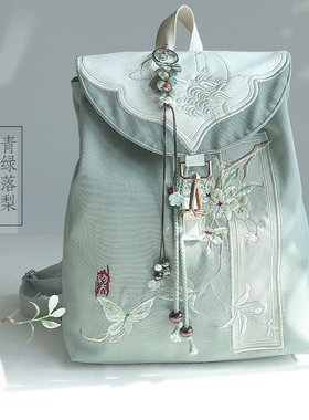 15寸书包原创复古中式古风汉服文艺刺绣拉链抽绳帆布电脑双肩背包