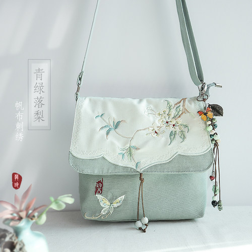 原创夏上新刺绣复古风国潮小方包
