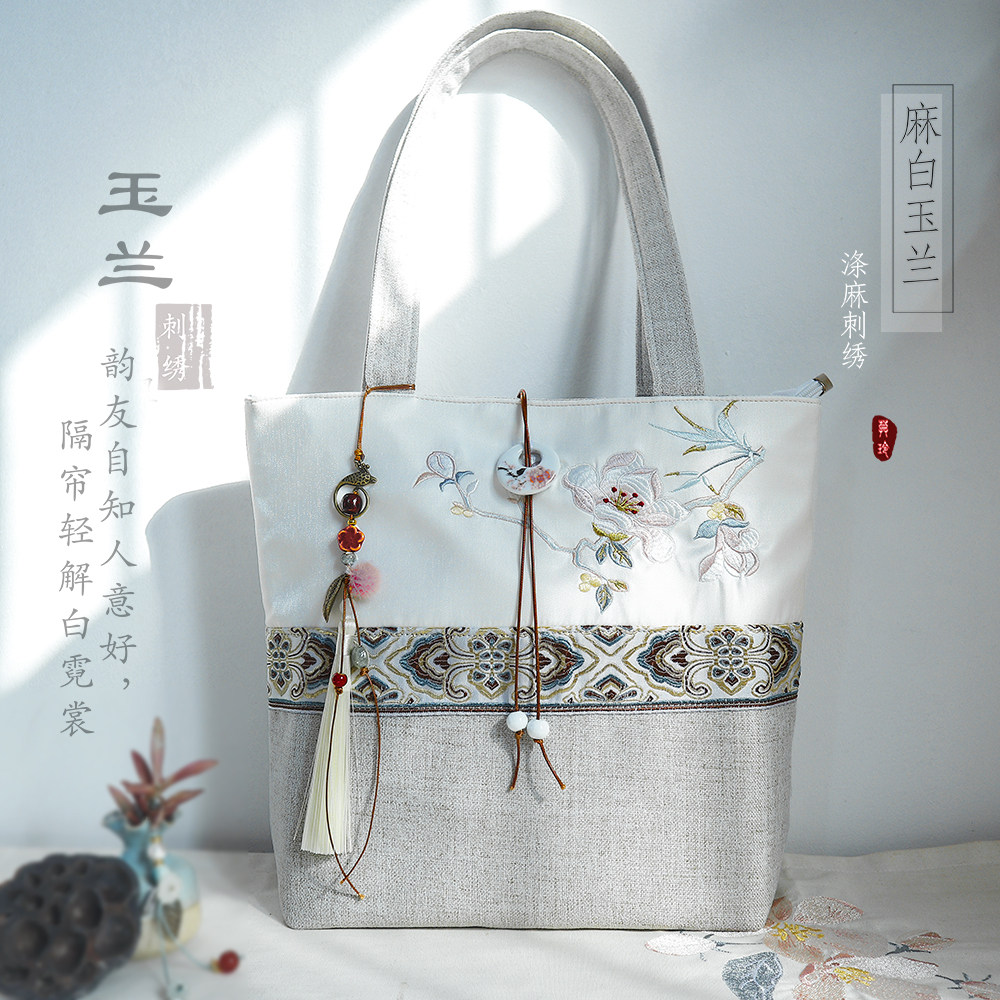 新品A4托特包单肩包加厚帆布拉链文艺复古国潮绣花补习通勤手提包