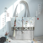 新品 A4托特包单肩包加厚帆布拉链文艺复古国潮绣花补习通勤手提包