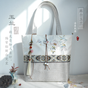 新品A4托特包单肩包加厚帆布拉链文艺复古国潮绣花补习通勤手提包