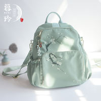 13-inch schoolbag, original retro, artistic, fresh, forest style, simple national trend style, college style, student computer backpack thumbnail 2