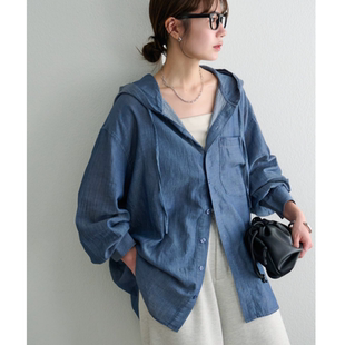 DC2026春夏 敲柔软亲肤休闲减龄连帽衬衫