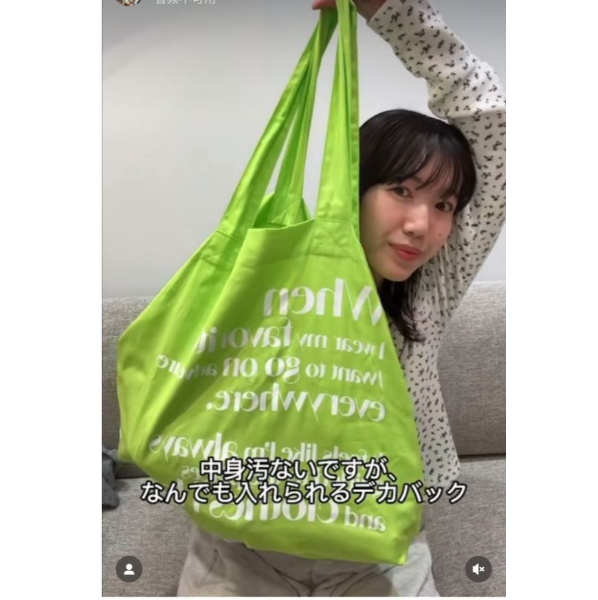 kas2025夏季 予约超大容量配色字母印花单肩手提包
