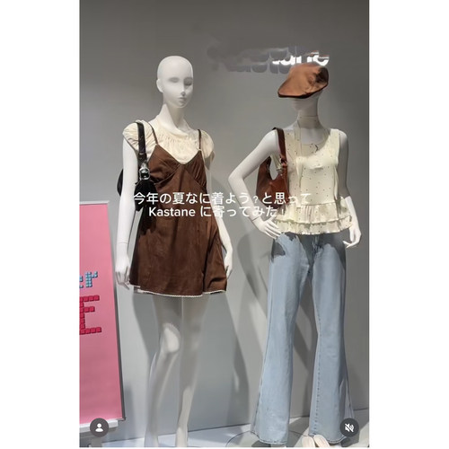kas2026早秋 敲可爱减龄芽边V领高腰MINI吊带裙OP