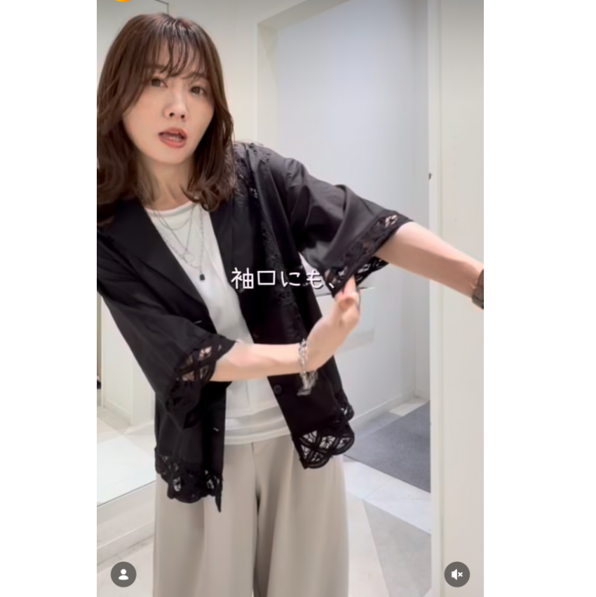 GW2026夏季 蕾丝拼接复古小翻领短袖衬衫