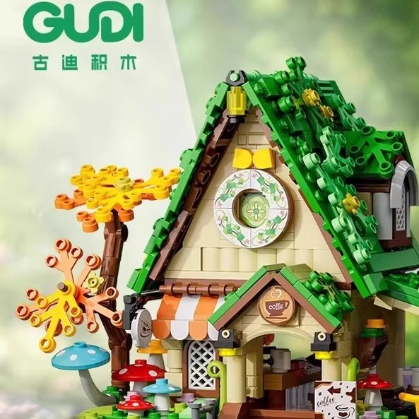 古迪52007梦境小屋童话咖啡屋组装模型儿童创意拼装积木拼插玩具