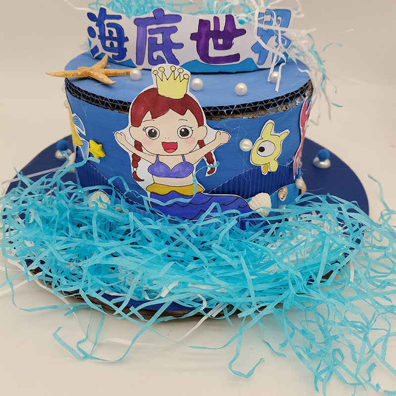纸箱板创意手工变废为宝环保幼儿园小制作彩色帽子成品走秀装饰帽