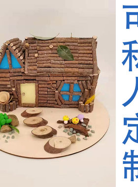 私人定制纯手工立体作品创意美术