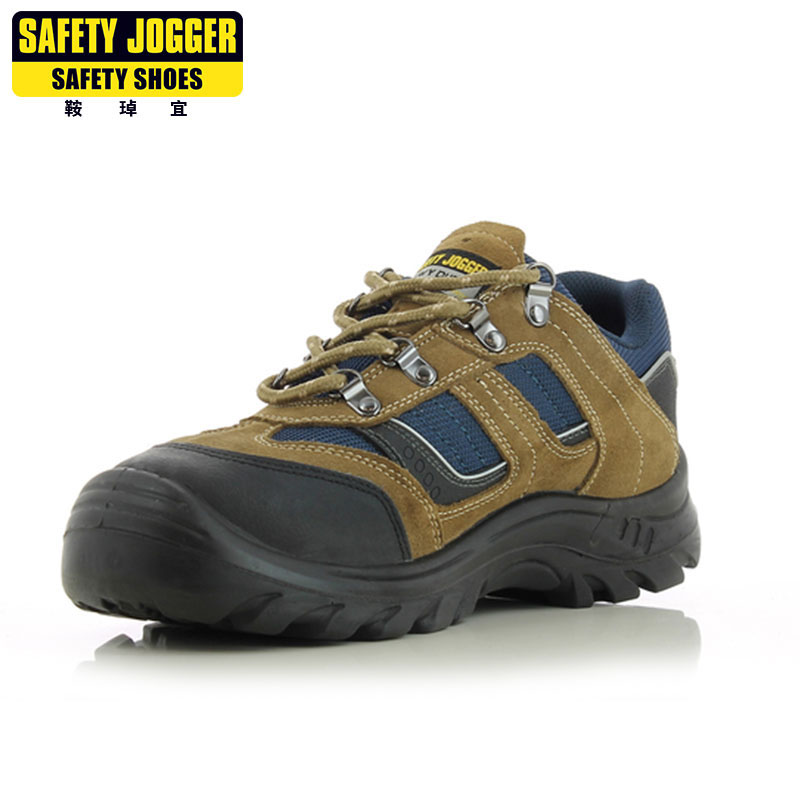 鞍琸宜safetyjogger钢头劳保鞋