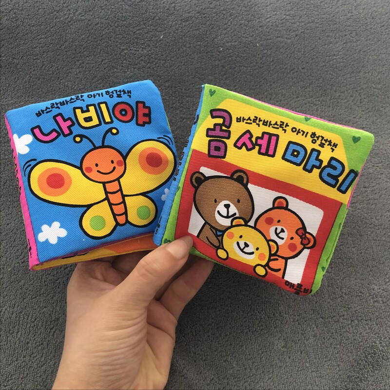 出口韩国三只小熊彩色婴儿小布书0-1岁宝宝早教布玩具撕不烂